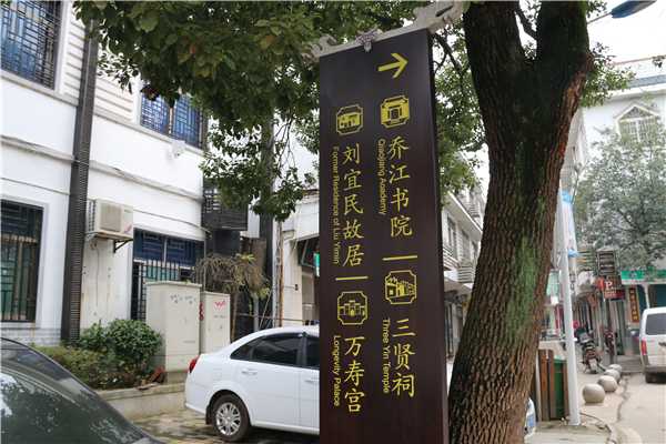 導向系統設計中的首要問題：資料數據收集與分析